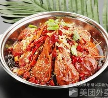 Spicy Duck Head Hot Pot