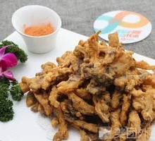 Crispy Fried Fresh Mushrooms