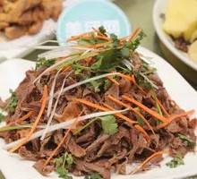 Shredded Pork Heart