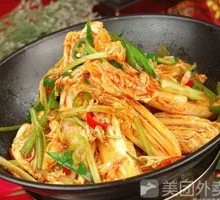 Spicy Pot-Braised Baby Bok Choy