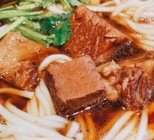 Mr. Li's Beef Noodles