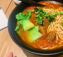 Tomato Beef Noodles