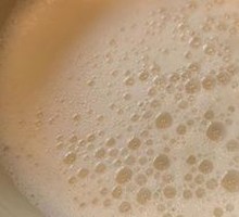 Rich Soy Milk