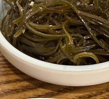 Garlic Seaweed Strips