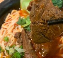 Half meat, half筋