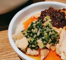 Secret-Recipe Boiled Chicken