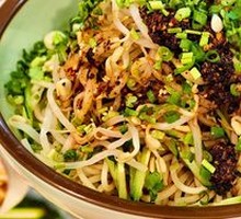 Spicy Noodles