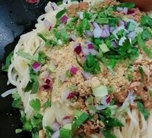 Scallion Pork Sauce Noodles