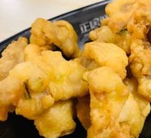 Crispy Pork Strips