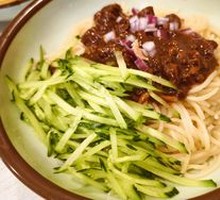 Zhajiangmian