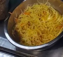 Shredded Potatoes