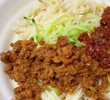 Meat Noodles