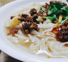 Sesame Sauce Noodles