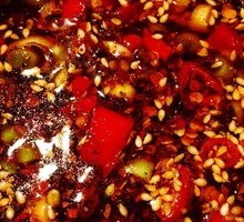 Chili Oil