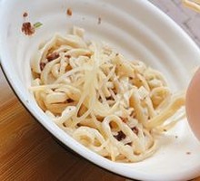 Beef Noodles