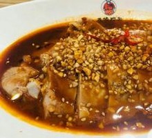 Signature Spicy Chicken