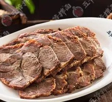 Soy Sauce Beef