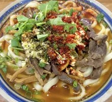 Premium Beef Offal Noodles