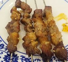 Grilled Lamb Skewers