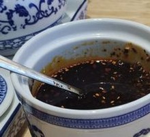 Spicy Beef Noodles