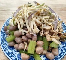 Pickled Vegetables