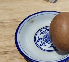 Tea Egg
