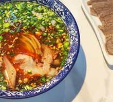 Braised Beef Noodles