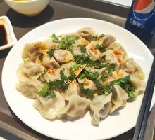 Northwestern Yak Beef Dumplings