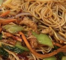 Fish-Flavored Shredded Pork Noodles