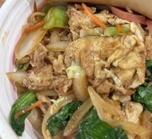 Egg and Ham Fried Noodles