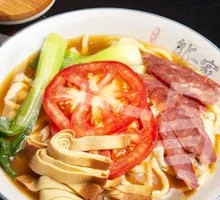 Flavorful Mixed Noodles
