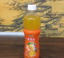 Fresh Orange Fruit