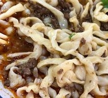 Spicy Noodles