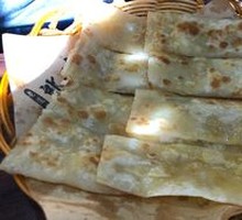 Oil Cake