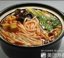 Stir-fried Kidney and Sausage Rice Noodles