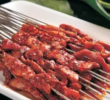 Grilled Beef Kidneys