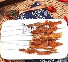 Pork Cartilage Skewers