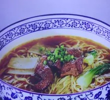 Braised Beef Noodles