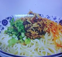 Chicken Noodle Salad