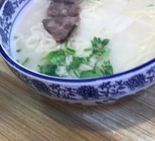 Bone Broth Noodles