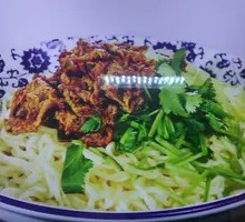Century Fried Sauce Noodles