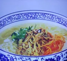 Chicken Noodle Soup