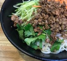 Four Seasons Noodles