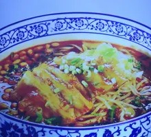 Spicy Tripe Noodles