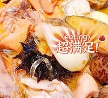 Golden Soup Nine Treasures Buddha Jumps Over the Wall with Abundant Ingredients Hot Pot Base