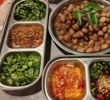 Crispy Braised Peanuts