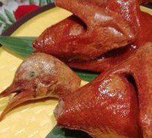 Crispy Skin Pigeon