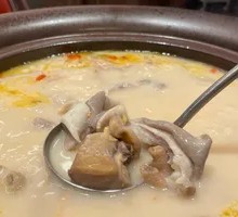 Pepper Soup with Pig's Trotter and Chicken