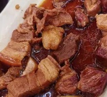 Smelly Face Braised Pork