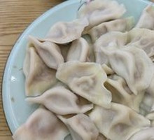 Pork and Scallion Dumplings